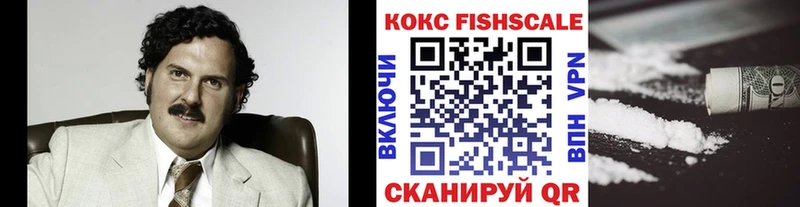 Все наркотики Старая Русса Alpha PVP  АМФЕТАМИН  Гашиш  Галлюциногенные грибы  МЕФ  COCAIN 