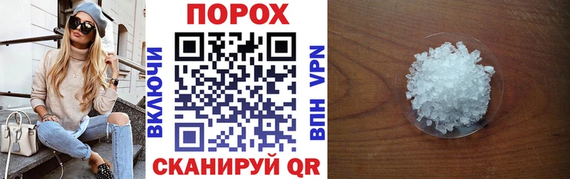 Amphetamine VHQ Старая Русса