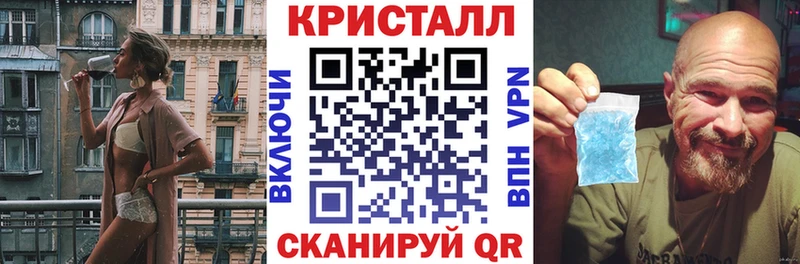 hydra маркетплейс  Старая Русса  Amphetamine 97%  наркота 