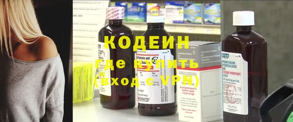 jwh Абдулино