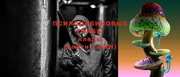 jwh Абдулино
