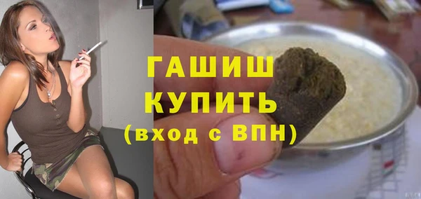эйфоретик Абинск