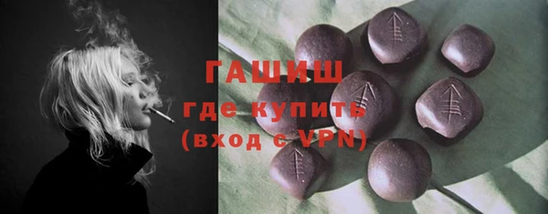 jwh Абдулино
