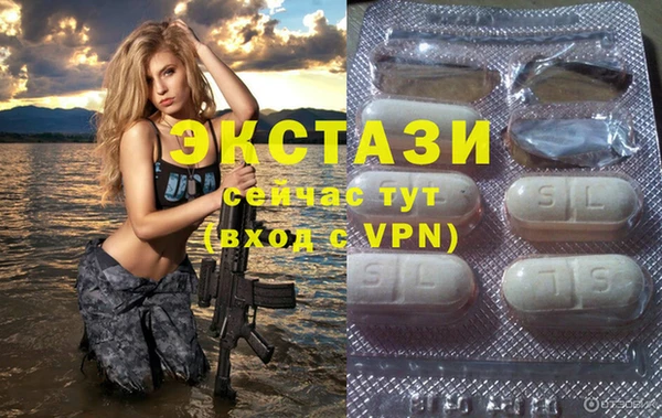 jwh Абдулино