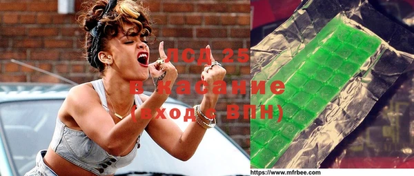 эйфоретик Абинск