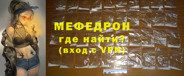 jwh Абдулино