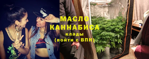 дурь Орск