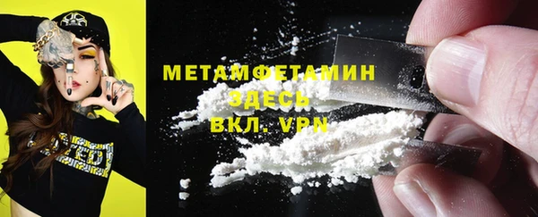 jwh Абдулино