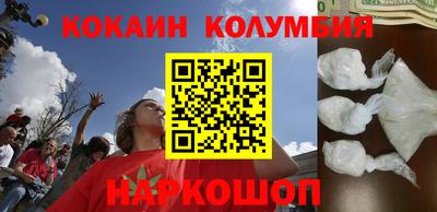 мдма Канаш