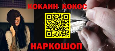 дурь Камышлов