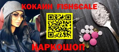 дурь Камышлов