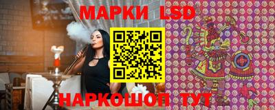 мефедрон Кандалакша