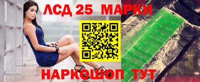 дурь Камышлов