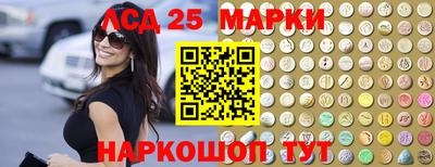 дурь Камышлов