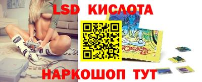дурь Камышлов