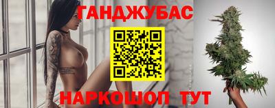 мефедрон Кандалакша