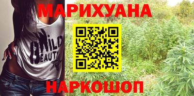 мдма Канаш