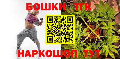 мдма Канаш