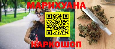 мефедрон Кандалакша