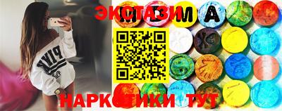 дурь Камышлов