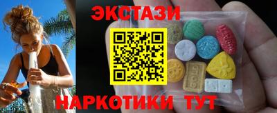 дурь Камышлов