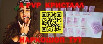 дурь Камышлов