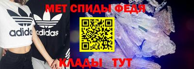 дурь Камышлов