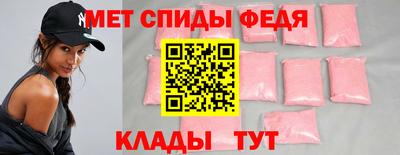 дурь Камышлов