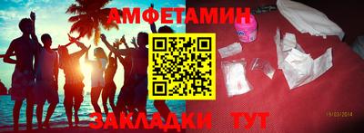 мдма Канаш