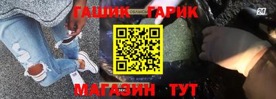 дурь Камышлов