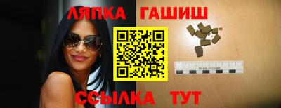 дурь Камышлов