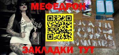 дурь Камышлов