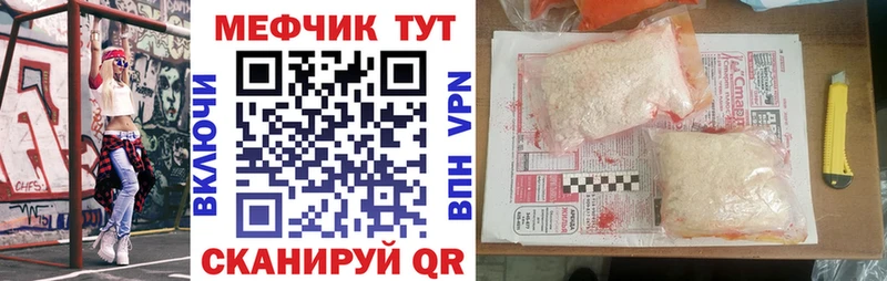 МЯУ-МЯУ мяу мяу Старая Русса