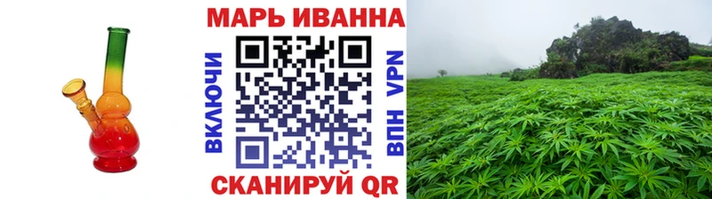 сколько стоит  гидра вход  Канабис семена  Старая Русса 